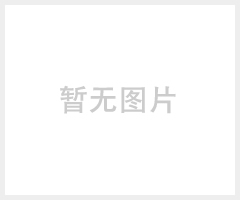 宝临FGD-027 满堂方形投光灯